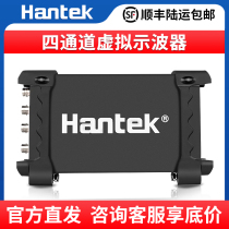 Hantek 6074BC 6104BC 6204BC 6254BC Hantek four-channel USB virtual oscilloscope