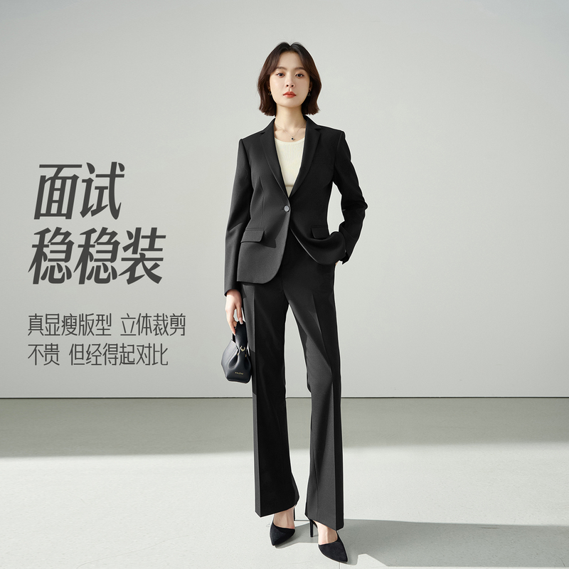 【Stable Fit】Miss Bird's Interview Formal Suit Set Autumn Women's Professional Formal Occasion Blazer Jacket