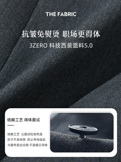 黑色正装职业西服套装冬女士小个子面试穿搭大学生高级感西装外套