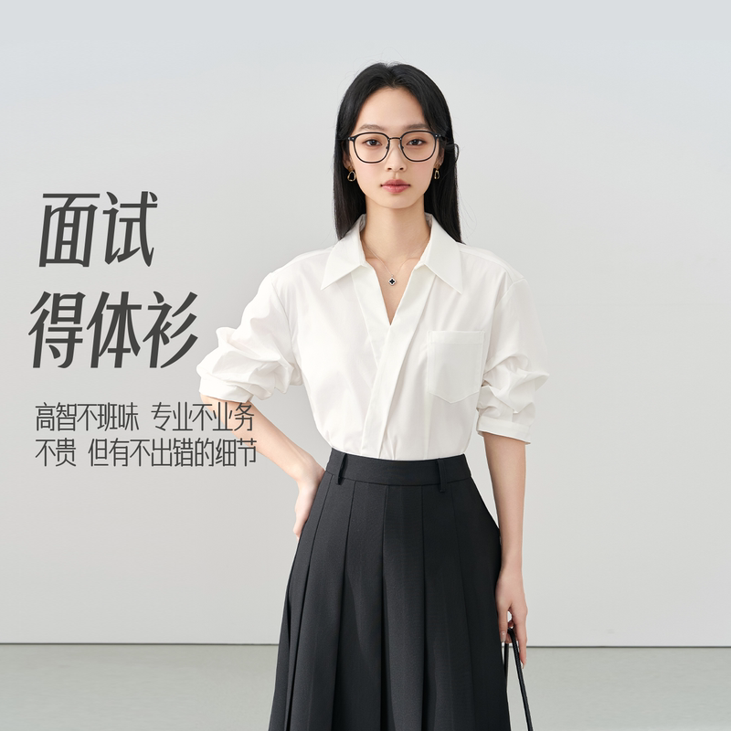 【Appropriate Shirt】Miss Bird White V-Neck Shirt for Women, Suitable for Interviews, Workplace, Commuting, Formal Wear, Short-Sleeved Professional Shirt