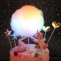 Birthday cake decoration 3D Mianmian lamp cloud lamp cotton lamp Baking cake decoration plug-in plug-in card