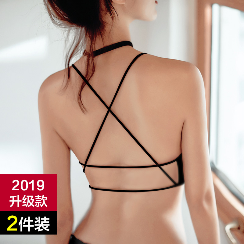 Beauty back bra Breasted Pure Cotton Bra Small Breasts for sexy Girl Shot Hot Vest Lingerie Women no steel ring