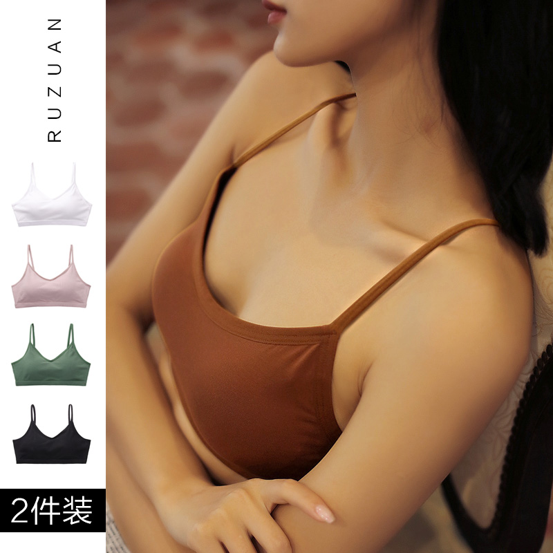 Pure cotton merry-back bra small vest No steel ring Breasted Bottom Harness Poly Woo Students High School Girl Lingerie Women