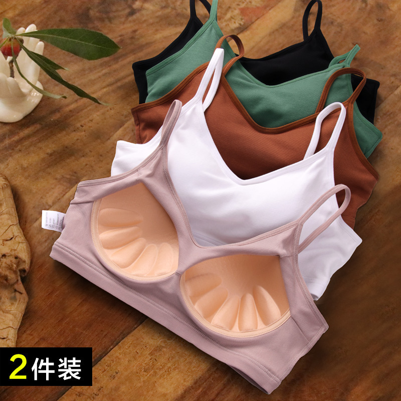 Pure Cotton Sports Underwear Woman No Steel Ring Thin-back bra hood vest-style no-mark thickening small breasts to woo rags