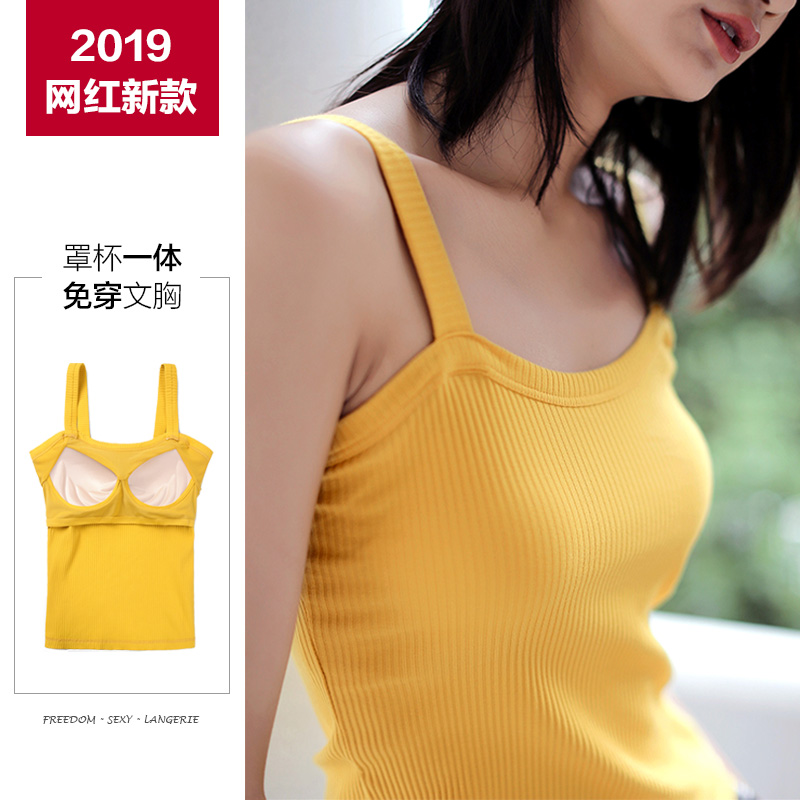 Pure cotton harnesses vest woman with chest cushion female with undershirt bra one-piece wrap in the chest lap with a beautiful back net red burst