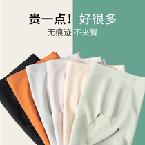Non-trace underwear womens ice silk summer thin breathable antibacterial cotton file mid-waist lifting hip fitness exercise ultra-thin silky