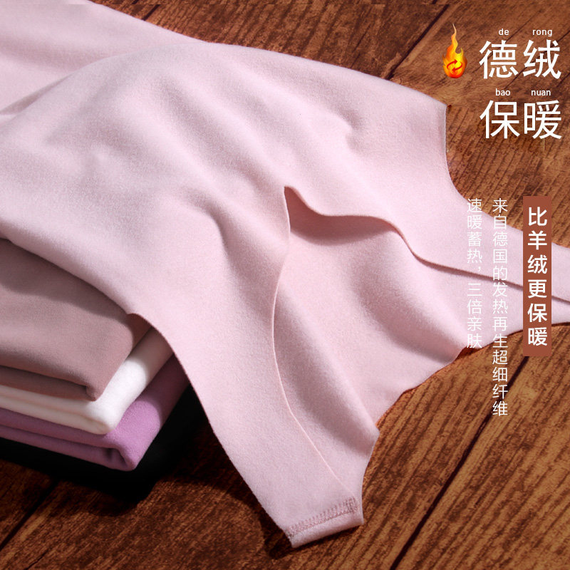 Double sided Develvet Traceless Warm Vest Woman Harnesses White Plus Suede Thickened Mill Hush Base Low Collar Anti-Chill Underwear