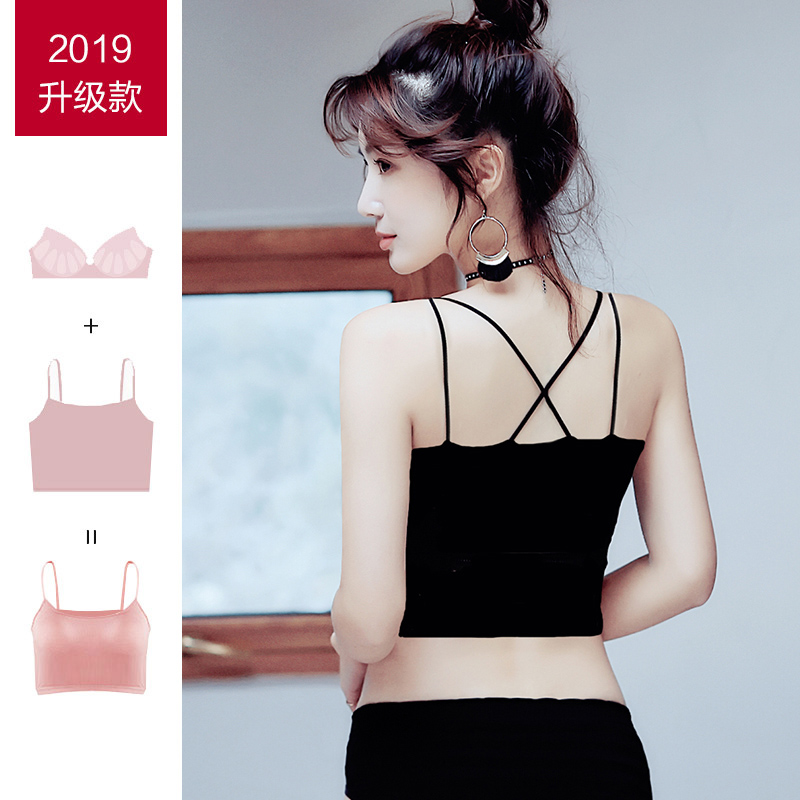 Trowel-type beauty back harness vest female lingerie bra with a shoulder strap chest cushion coalesque and a walking light to the bottom to wrap the chest.