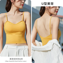 Beauty back underwear womens summer thin small suspenders with V-neck tube thin shoulder strap small chest integrated bra