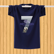 Summer mens pure cotton short sleeves T-shirt loose and fat Sub-compassionate and fatter overweight mens fattening half sleeve blouse