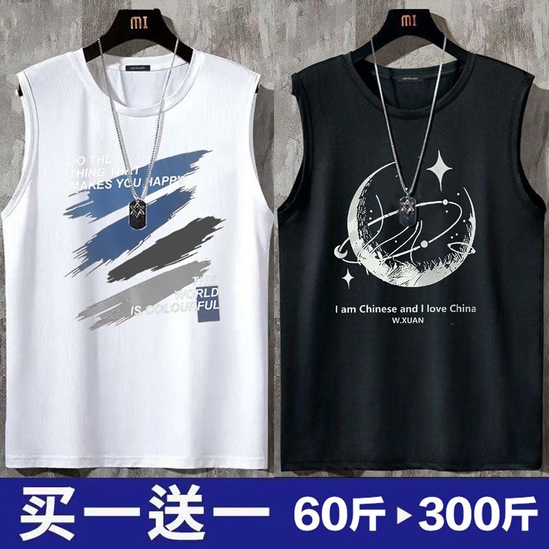 Plus-Size Men's Summer New Style Hong Kong Style Casual Loose Sleeveless T-Shirt Trendy Brand Sports Outerwear Vest Top