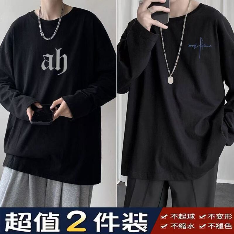 Large Size Long-Sleeved Simple Hong Kong Style T-Shirt Autumn and Winter Men's Large Size T-Shirt for Fat Men, Loose and Slimming, Inner Layering Shirt