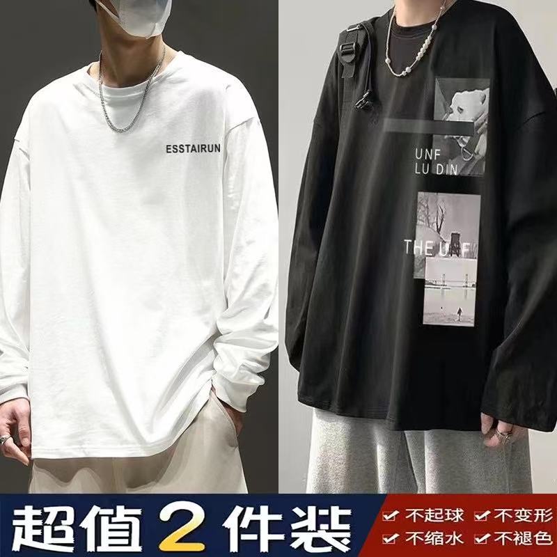 2025 New Men's Autumn and Winter Large Size Loose Slimming Long-Sleeved T-Shirt with Inner Layering Shirt