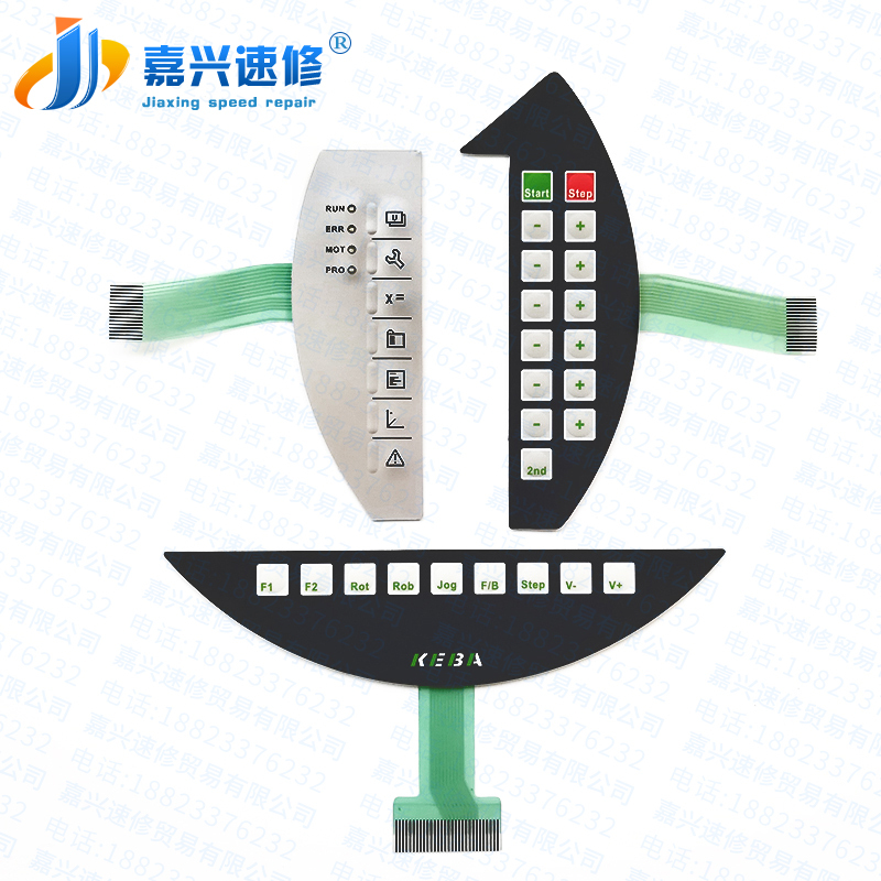 Keba Teaching Control Device Ketop T55-Ra0-Au0-Lk New Button Film Operation Panel Touchpad