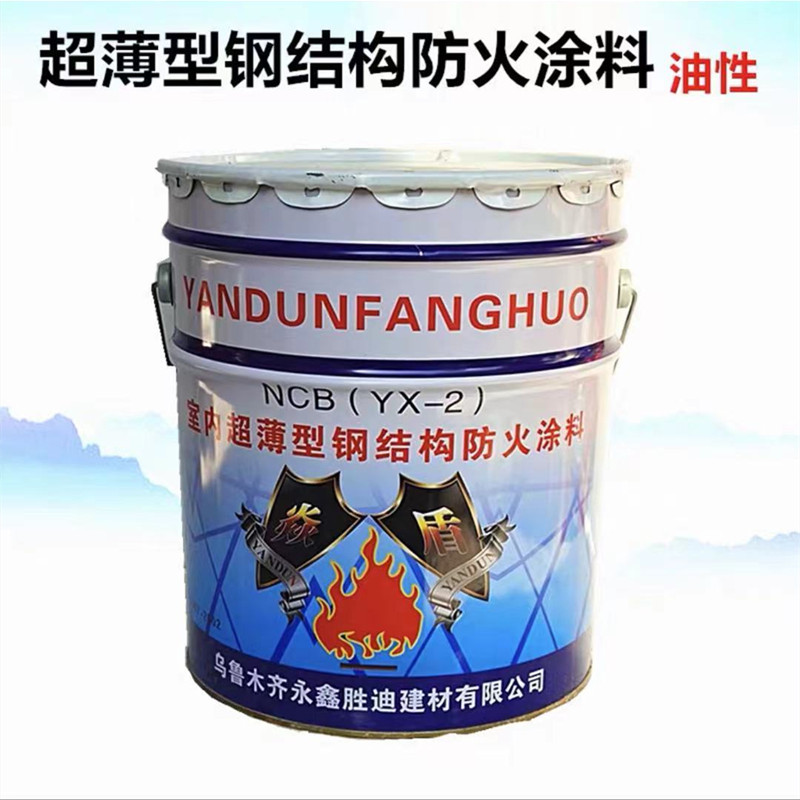 Exterior fluffy fire protection paint oily fire protection paint 20kg for ultra thin steel structure fire protection paint 20kg