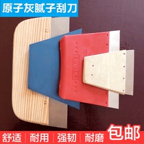 Wooden handle strip steel sheet batch knife plastic handle strip steel sheet batch plate scraper blade batch putty knife trapezoidal scraper