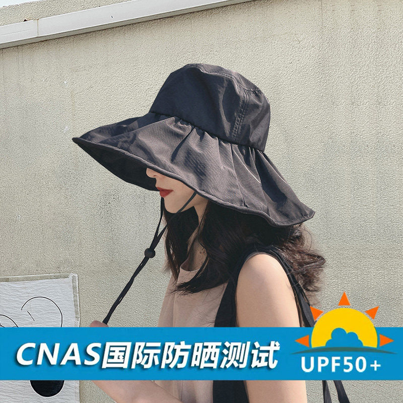 Face small sunscreen hat children summer sun hat cover face UV protection sun fisherman hat spring and autumn Joker big hat brim