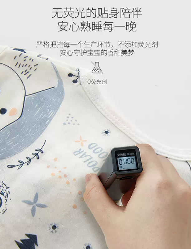Trẻ em vải cotton gạc mỏng chống đá trẻ em ngắn tay sợi tre mùa hè túi ngủ trẻ em hai lớp có tay dài - Túi ngủ / Mat / Gối / Ded stuff