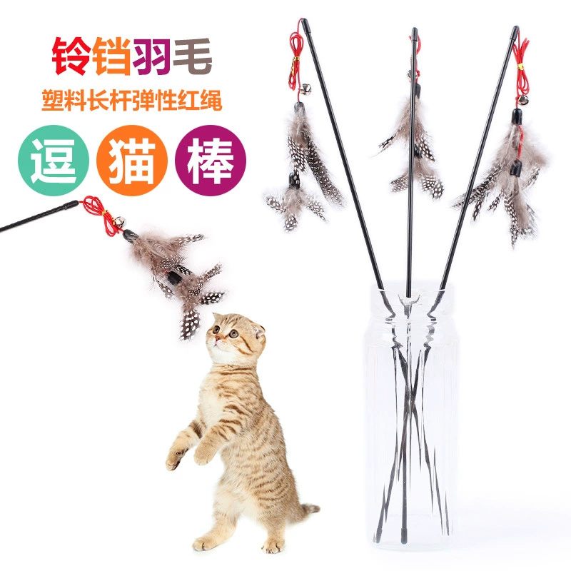Chú mèo ngộ nghĩnh lông dài chuông mèo đồ chơi con mèo cưng cung cấp kính thiên văn chú mèo ngộ nghĩnh - Mèo / Chó Đồ chơi