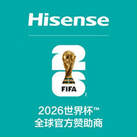 海 信 Hisense官方企业店
