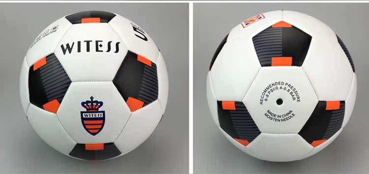 Ballon de football - Ref 5332 Image 28