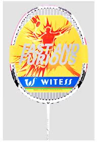 Ballon de football - Ref 5332 Image 9