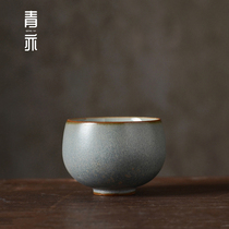 Qing Yi Yi Yu Kin Tea Cup Cup Windows Cup Rohan Cup Single Manual Open Cup Master Cup