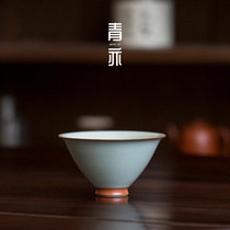 Qing Yi Yi Yu Yu Yu Tianqing Cup Cup Cup Master Cup Kung Fu Tea Cup Personal dedicated to the opening of your porcelain