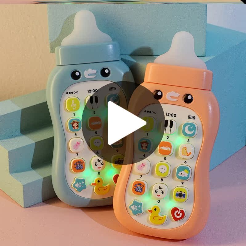 Bilingual mobile phone toy network red dinosaur model gift lighting press early teaching babies and toddlers a carrot silicone 12