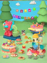 Noodle machine children toy year old 1295 winch machine make puzzle one color muddy Plasticine set with cake 6