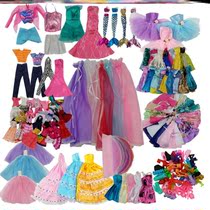 Princess dress up toys and costumes love shaduo joint snow ice house small doll oversized leisure model