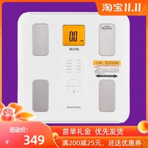 Japan tanita Bailida BC-567 weight loss measuring instrument body fat scale household weight scale body fat scale
