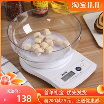Japan tanita Bailida Kitchen Scale Meter Baking Scale Health Electronic Scale KD-160 Small Household Scale