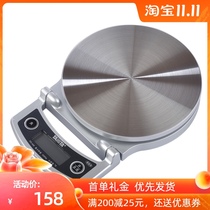 Japan TANITA Bailida KD400 electronic kitchen scale cooking scale baking called household small food scale