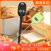 Bailida TT-583 Japanese thermometer TANITA soup temperature meter wall hole magnet 533 upgrade model