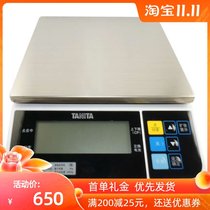 TANITA bailida kitchen scale ACS electronic scale called Cooking scale food baking scale TL-280 15KG 5g