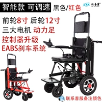 Умная скорость корректировка контакта с клиентами замечание цвета