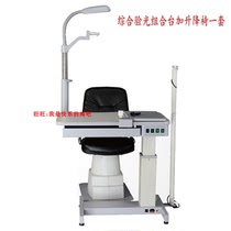 Optician shop optometry combination table integrated optometry combination table plus electric chair chair comprehensive optometry combination table