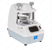 Optical shop center locator HD polarized glass window glasses Center