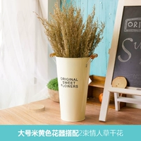 Большой рис желтый+2 любовника трава