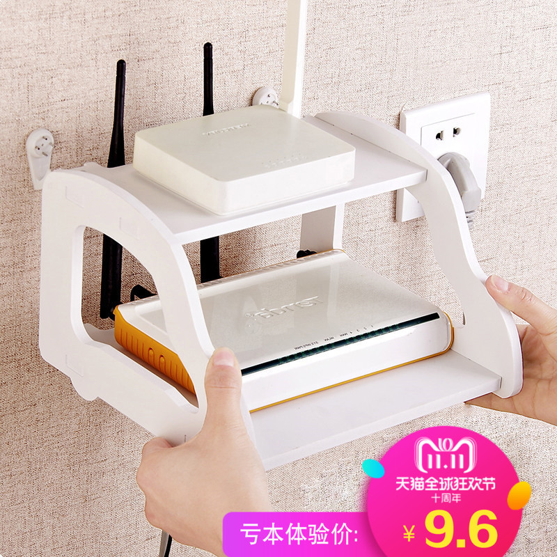 Living room TV wall organizer box shelf extension cable cat wifi router storage box partition wall hanging