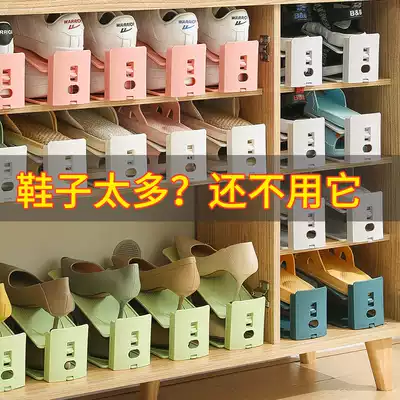 Simple plastic shoe cabinet storage artifact at the door Dust-proof layered folding multi-layer shoe shelf Economical household