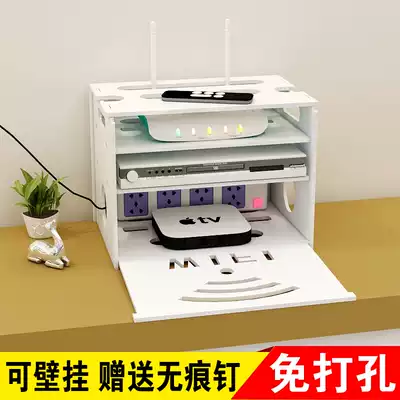 Shelf Plug-in socket punch-free wireless router storage box Wall-mounted wifi fiber cat extension cable finishing