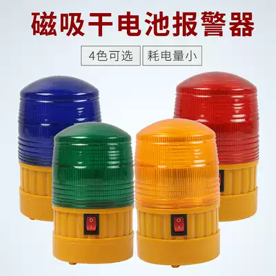 LTD-5088 dry battery flash light mine alarm magnet ceiling LED strobe warning light outdoor warning light
