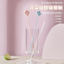 Portable macaron straw brush extended and slim bottle cleaning brush childrens water cup anti-fouling silicone brush straw cup brush