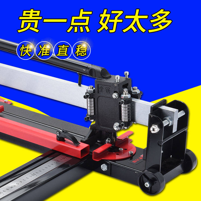 German imported floor tiles Tile Cutting Machine Pushknife High Precision Hand magnetic brick Cutter Myster Hand Push