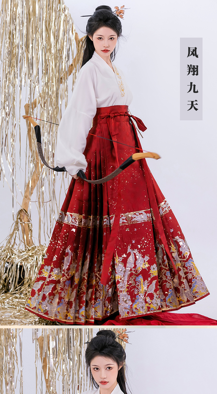 【中国直邮】荨茉 青锦阁 夏季新款中式明制织金马面裙汉服套装 黑色马面裙+白色交领上衣 S