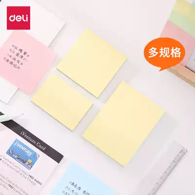 Deli stationery post-it notes Color post-it notes for students Square cute post-it notes for small books n times stickers Business post-it notes multi-specification wholesale three packs