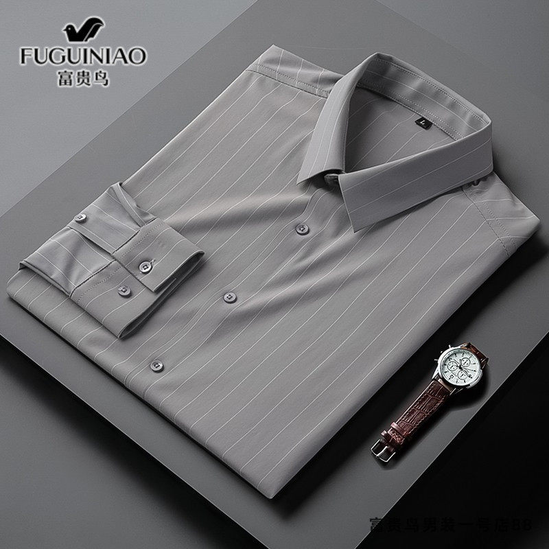 Fugui Bird Striped Shirt Men's Spring Autumn Season New High-end Business Casual free ironing Workplace Long sleeves Shirt