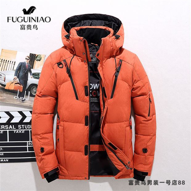 Rich bird down jacket men's short autumn and winter new outdoor sports ski suit thickened warm white duck down jacket